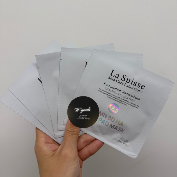 La Suisse 18D玻尿酸抗皺美白眼膜
